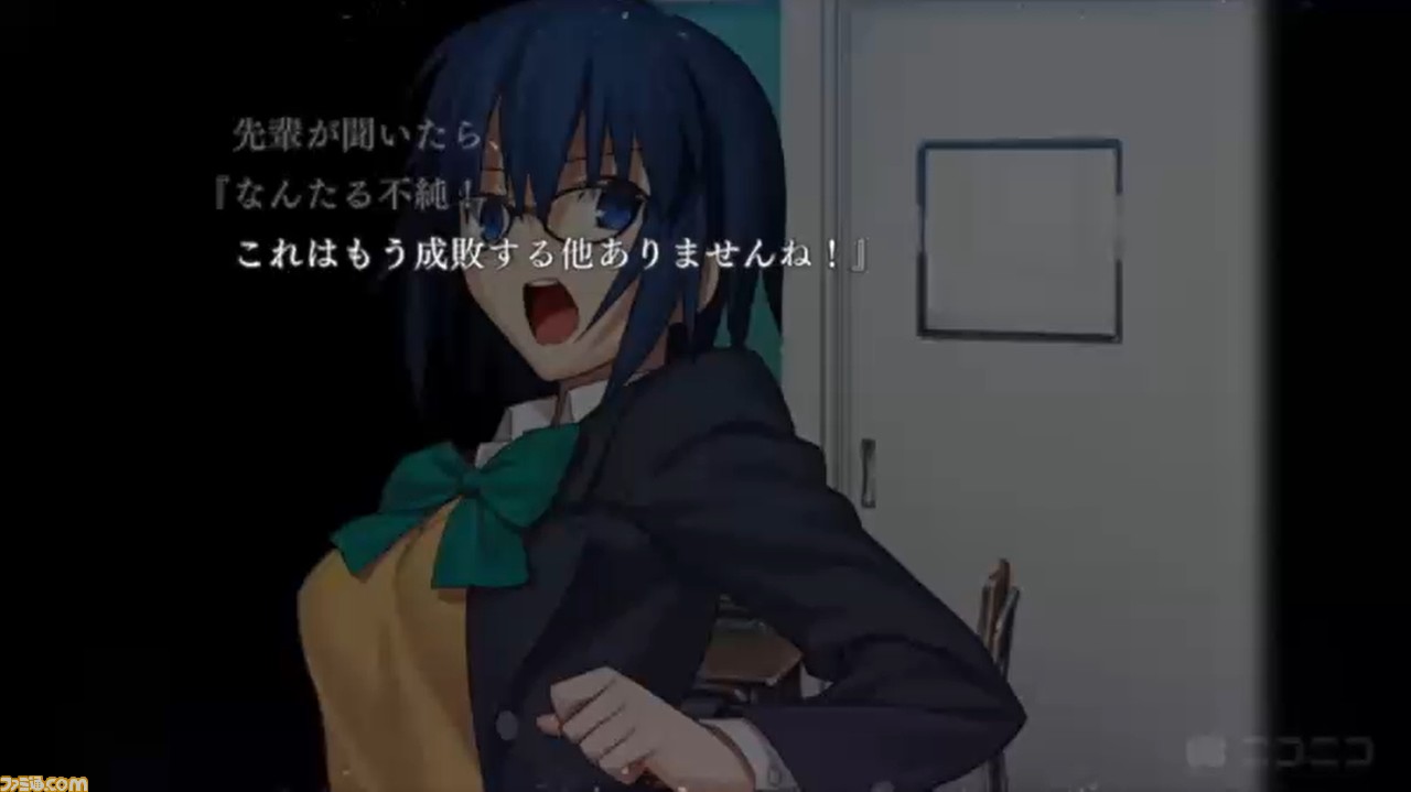 『月姫』リメイク版2021年夏にPS4/Switchで発売決定。奈須きのこ氏・TYPE-MOONがおくる伝奇ビジュアルノベルが家庭用ゲームで蘇る