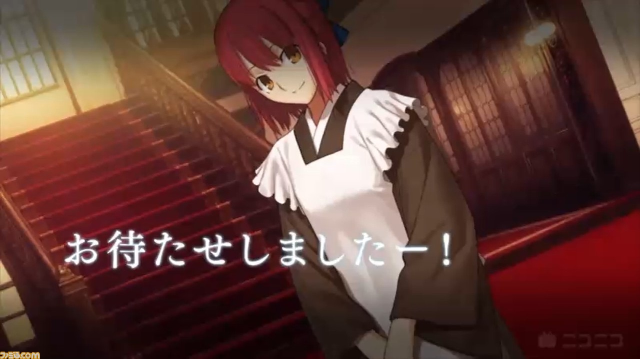 『月姫』リメイク版2021年夏にPS4/Switchで発売決定。奈須きのこ氏・TYPE-MOONがおくる伝奇ビジュアルノベルが家庭用ゲームで蘇る