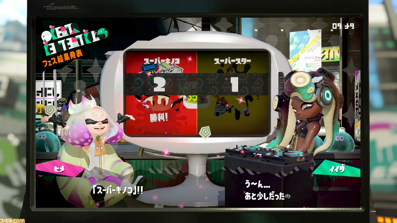 【スプラトゥーン2】『スーパーマリオ』35周年コラボフェス終了。結果は?