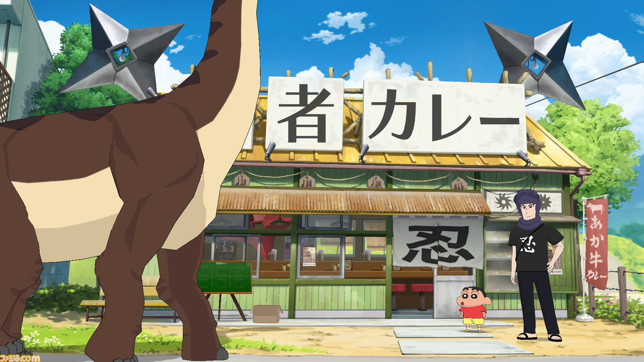 昼_忍者カレーと恐竜