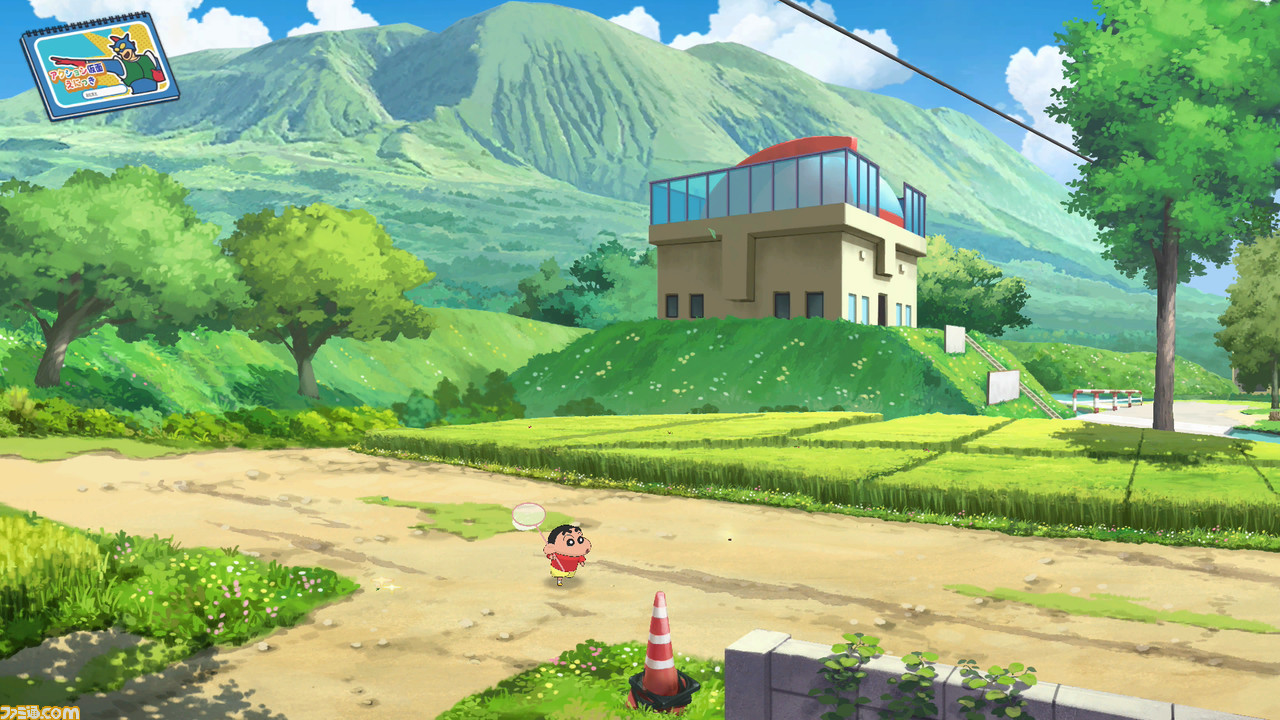 昼_近くに研究所