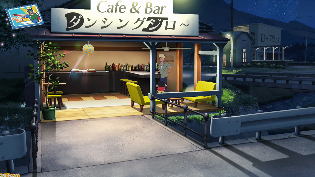 夜_ダンシングジロー