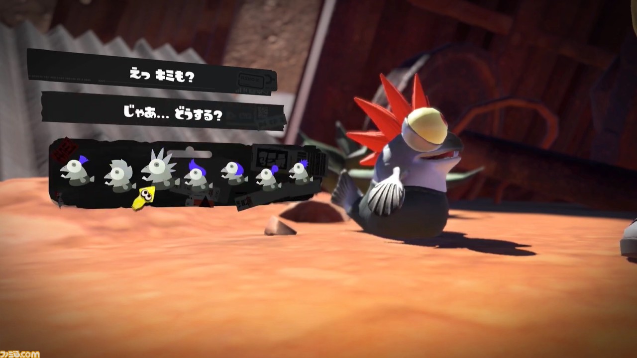 『スプラトゥーン3』2022年発売決定! 弓矢のような新ブキも登場【Nintendo Direct】