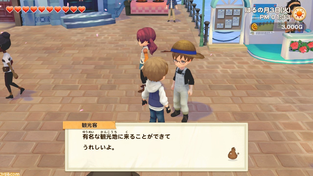 スイッチ『牧場物語 オリーブタウンと希望の大地』開発者インタビュー。完全新規タイトルの『牧場物語』にかけた熱い想いを激白!