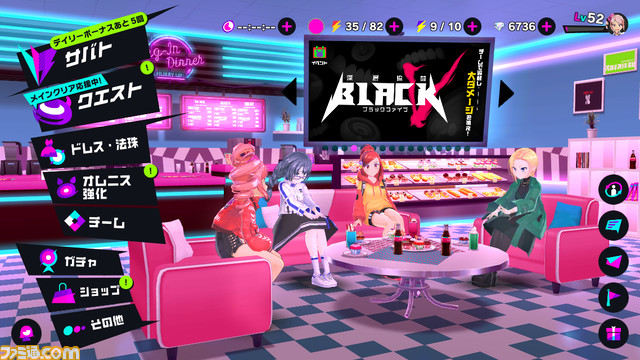 『マジカミ』の開発を続けるために「遺書を書きました」。ゲーム業界の資金調達例を聞いたらグルーヴ感がすごかった【12億円ほしい人必見】