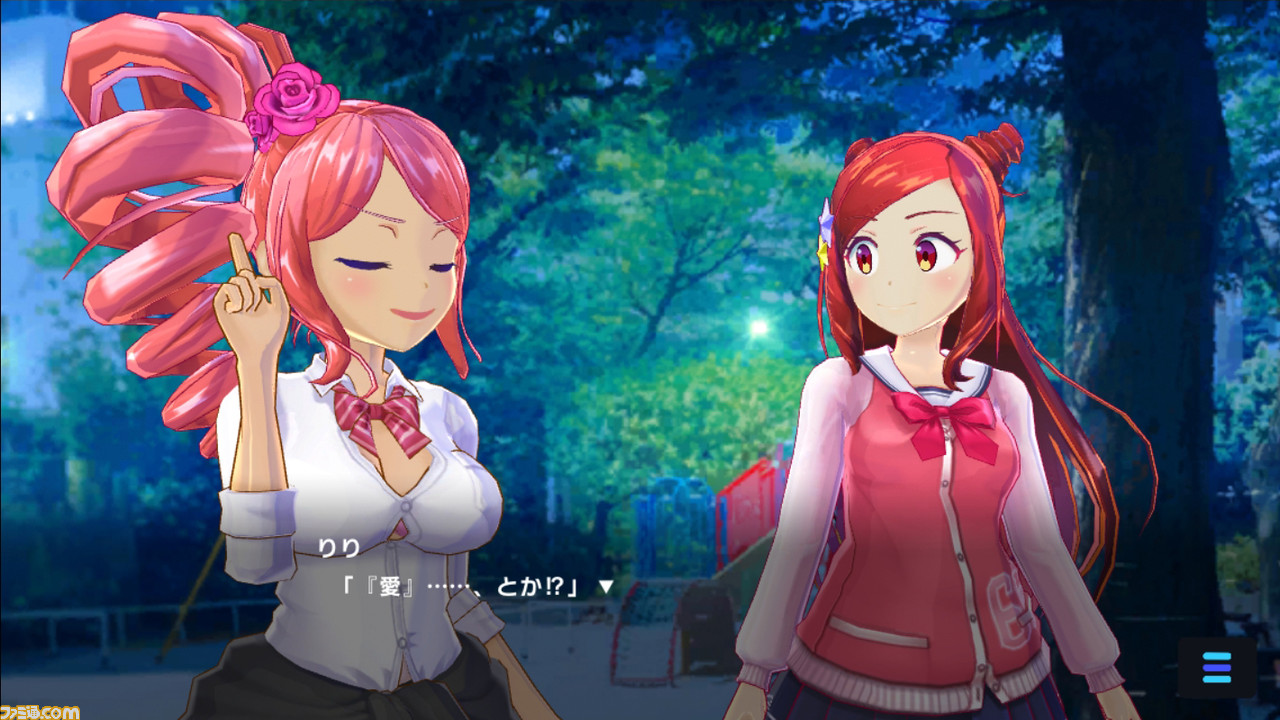 『マジカミ』の開発を続けるために「遺書を書きました」。ゲーム業界の資金調達例を聞いたらグルーヴ感がすごかった【12億円ほしい人必見】