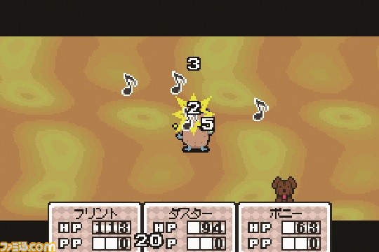 『MOTHER3』が発売された日。開発中止を乗り越えて奇跡の復活を遂げた人気シリーズの完結編。前2作と異なり章仕立ての群像劇で描かれた【今日は何の日?】