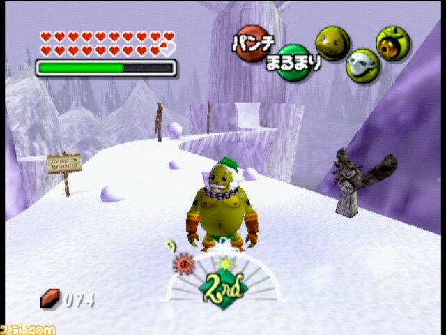 『ゼルダの伝説 ムジュラの仮面』が発売された日。「1年で『ゼルダ』を作れ」から始まった異色の力作で、ループをくり返す“3日間システム”が画期的だった【今日は何の日?】