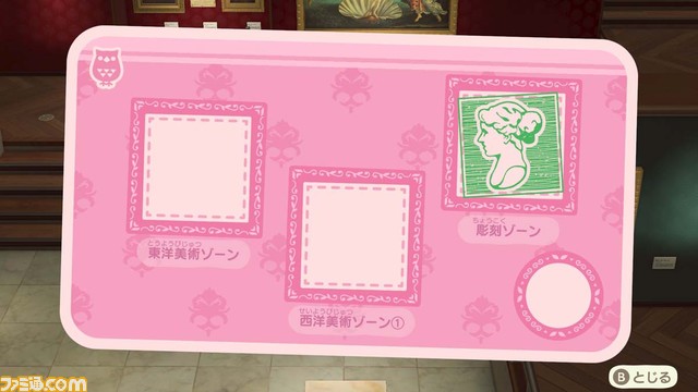 『あつ森』無料アップデート4月28日に配信。メーデーやジューンブライドが再び。また“みしらぬネコ”に会える!?【あつまれ どうぶつの森】