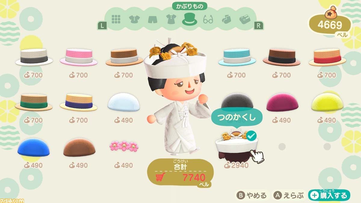 『あつ森』無料アップデート4月28日に配信。メーデーやジューンブライドが再び。また“みしらぬネコ”に会える!?【あつまれ どうぶつの森】