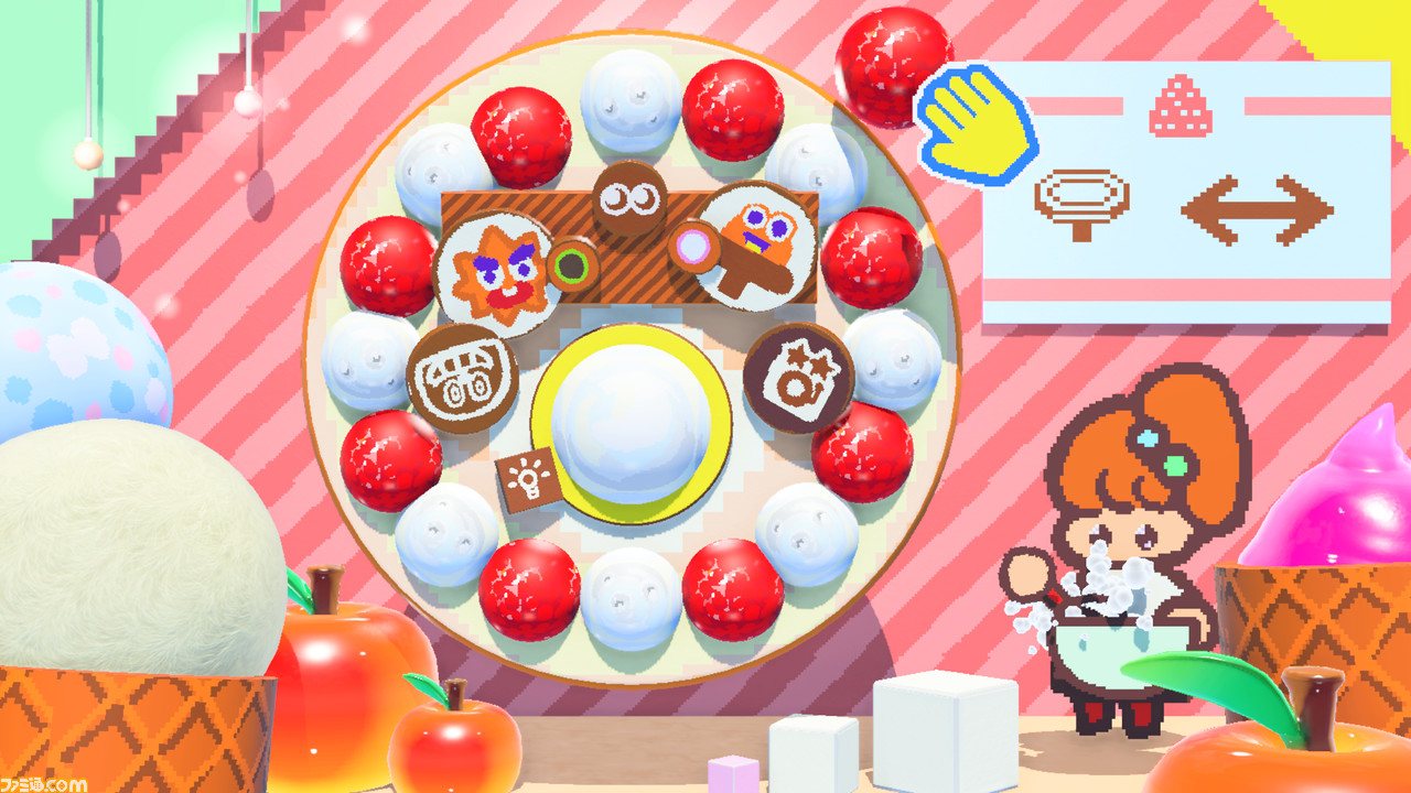 任天堂によるプログラミング学習ソフト『ナビつき! つくってわかる はじめてゲームプログラミング』がSwitch向けに6月11日発売決定