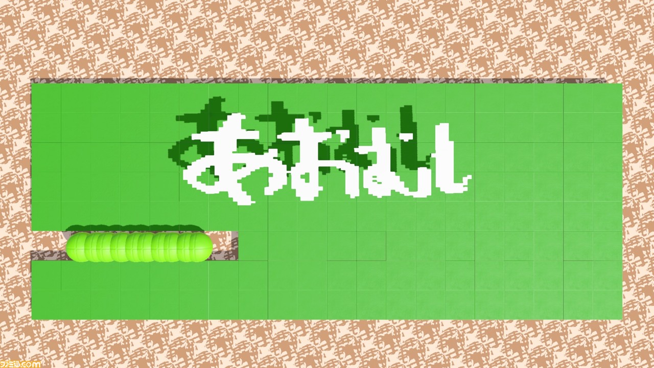 任天堂によるプログラミング学習ソフト『ナビつき! つくってわかる はじめてゲームプログラミング』がSwitch向けに6月11日発売決定