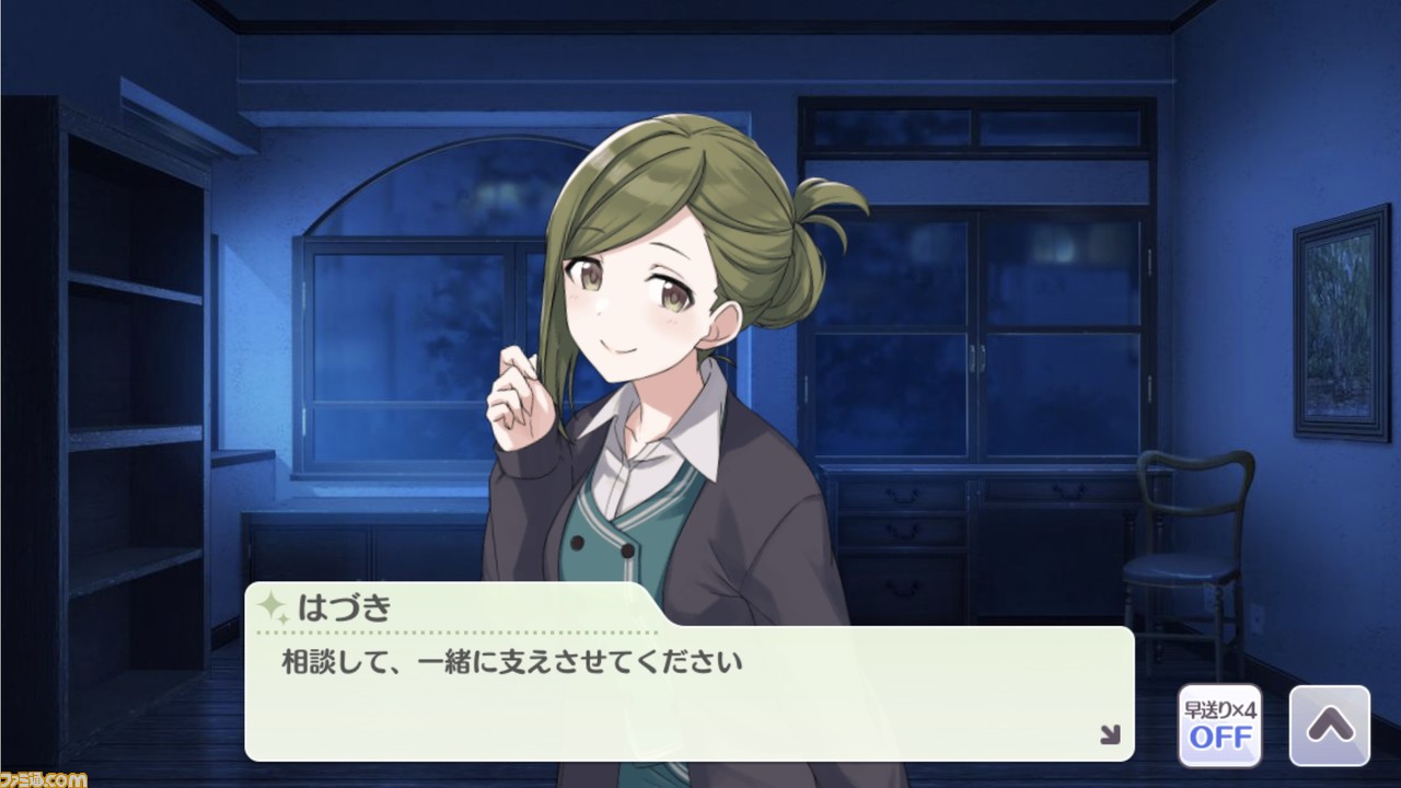 『シャニマス』3周年記念! 制作プロデューサー・高山祐介氏インタビュー。新ユニット“シーズ”やライバルアイドル“斑鳩ルカ”、運営4年目に込める想いとは