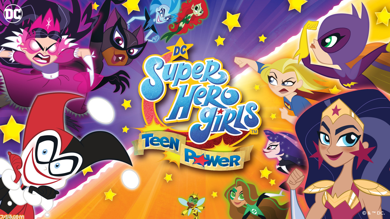 Switch『DCスーパーヒーローガールズ ティーンパワー』スーパー女子高校生ヒーローたちの爽快アクションや画面写真が公開