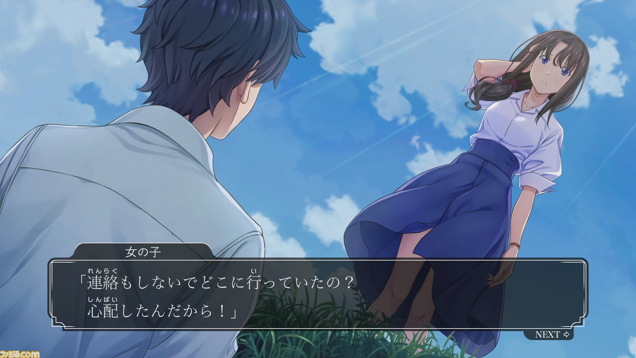 Switch『ファミコン探偵倶楽部』リメイク版インタビュー。企画の発端から開発中のエピソードを少年探偵ばりに聞く【ネタバレあり】