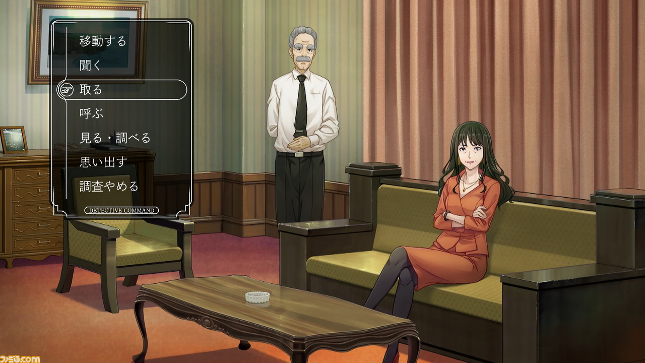 Switch『ファミコン探偵倶楽部』リメイク版インタビュー。企画の発端から開発中のエピソードを少年探偵ばりに聞く【ネタバレあり】