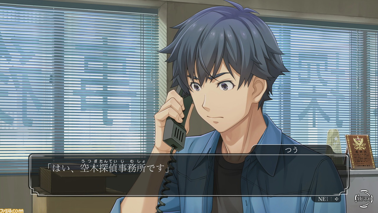 Switch『ファミコン探偵倶楽部』リメイク版インタビュー。企画の発端から開発中のエピソードを少年探偵ばりに聞く【ネタバレあり】