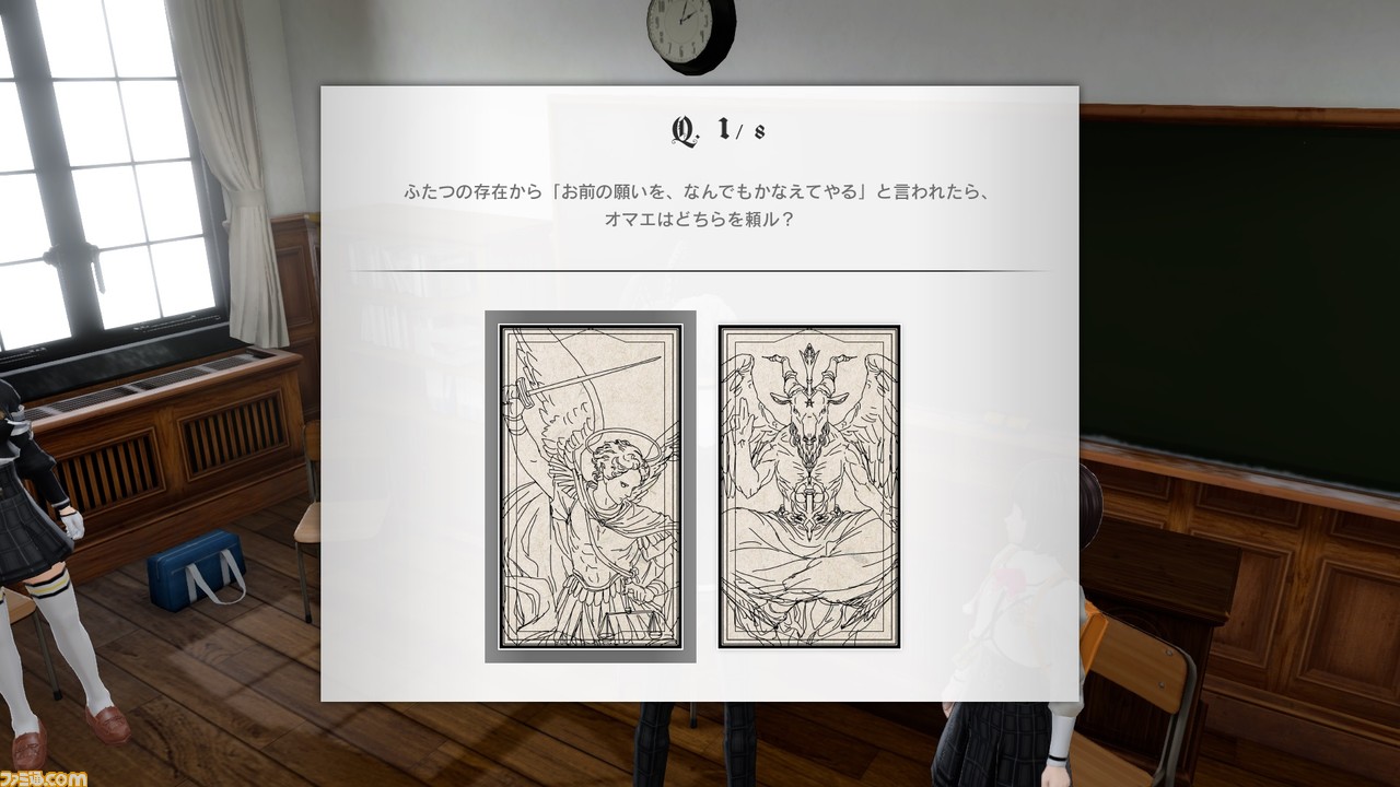 『モナーク/Monark』開発者インタビュー。豪華クリエイター陣がエゴと狂気の学園RPGの誕生秘話を語り尽くす