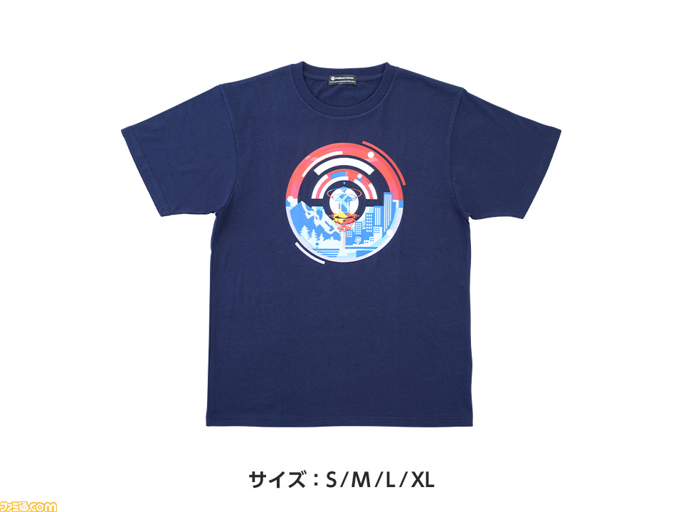 『ポケモンGO』5周年記念グッズや、リラックスしたポケモンたちのかわいらしいグッズが、ポケモンセンターに登場!