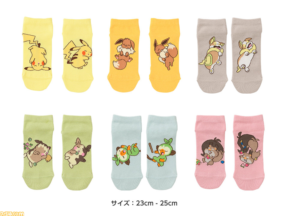 『ポケモンGO』5周年記念グッズや、リラックスしたポケモンたちのかわいらしいグッズが、ポケモンセンターに登場!