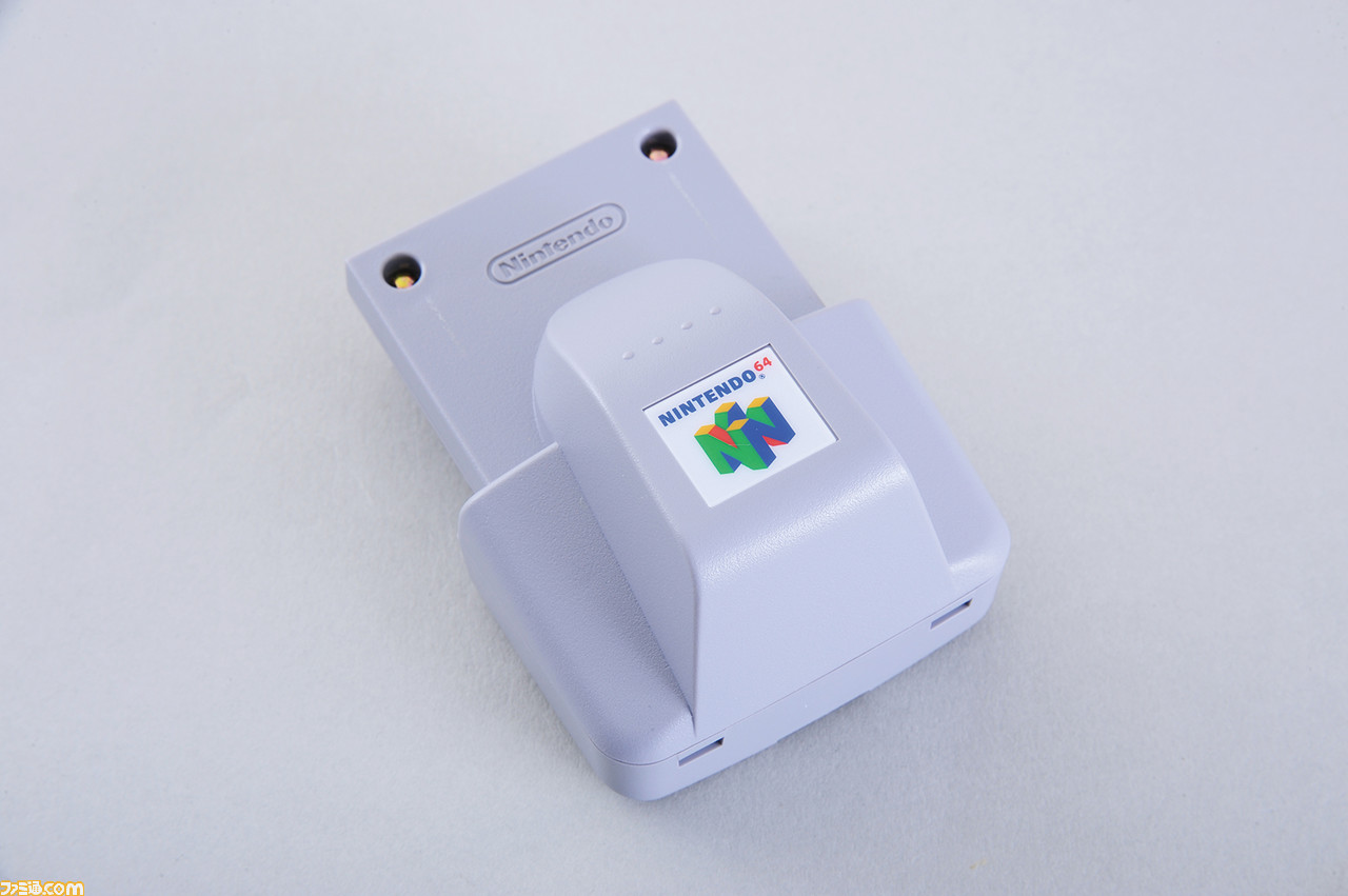 ニンテンドウ64が発売された日。最後までROMカートリッジにこだわった64ビットマシン。『時のオカリナ』、『どうぶつの森』、『スマブラ』などの有名作も続々登場【今日は何の日?】