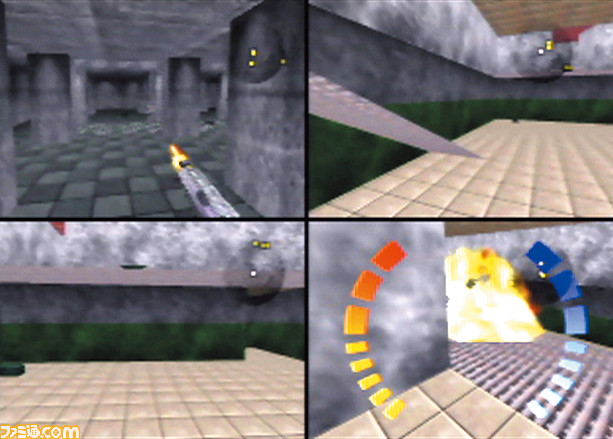 ニンテンドウ64が発売された日。最後までROMカートリッジにこだわった64ビットマシン。『時のオカリナ』、『どうぶつの森』、『スマブラ』などの有名作も続々登場【今日は何の日?】