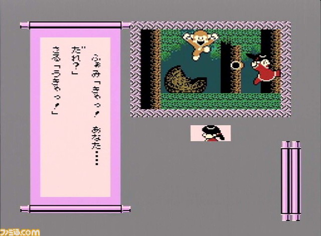 任天堂、株主総会で古川社長や宮本茂氏ら役員が好きなゲームを回答。新作に混じり、『新・鬼ヶ島』や『遊遊記』など往年のアドベンチャーが挙がる