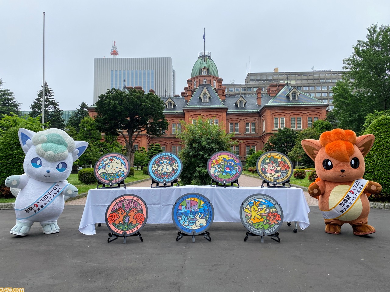 北海道にポケモンのマンホール“ポケふた”7枚が新たに設置。トゲキッス、アローロコンなど7種類のポケモンが登場