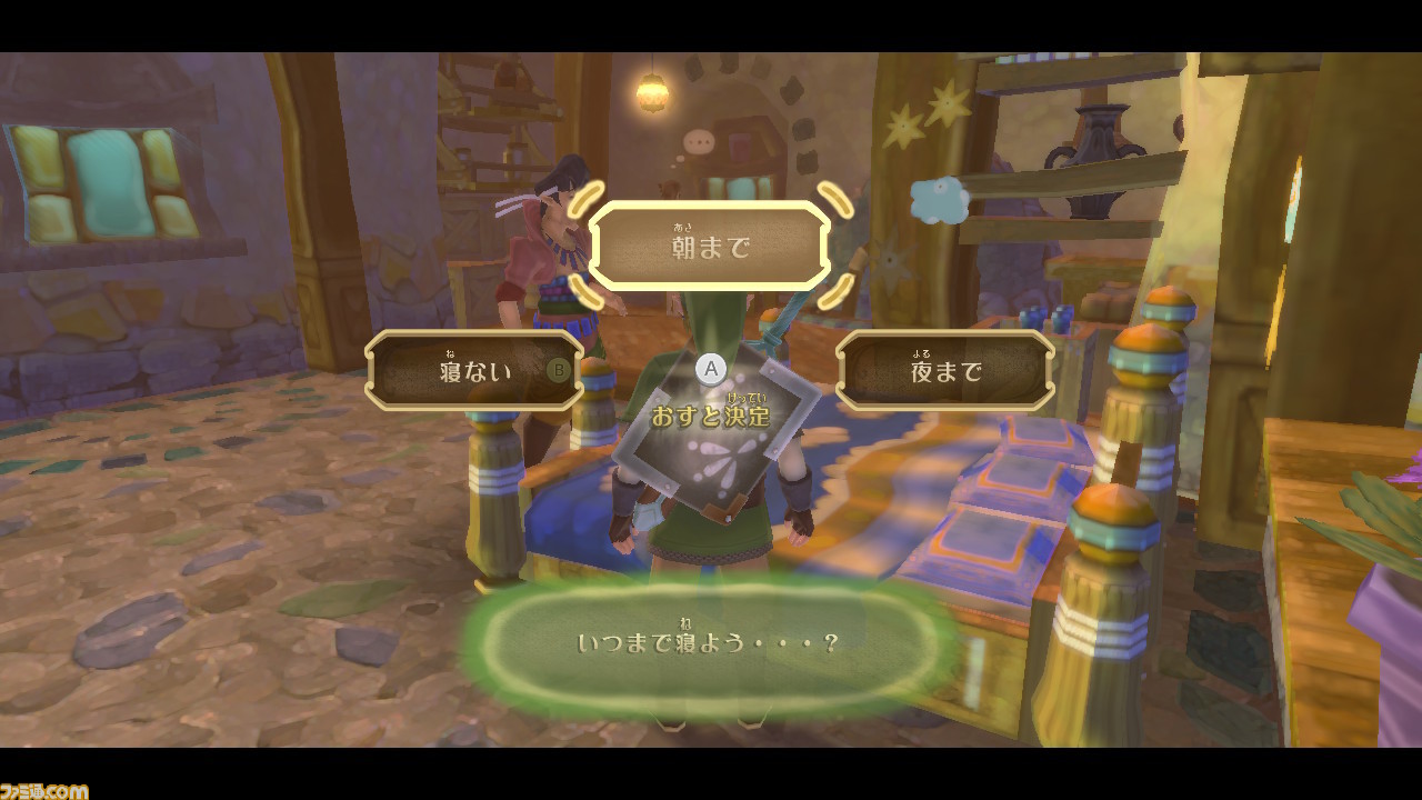 『ゼルダの伝説 スカイウォードソード HD』攻略プレイガイド。戦闘から謎解きまで基礎知識を伝授【ミンナニ ナイショジャナイヨ!】