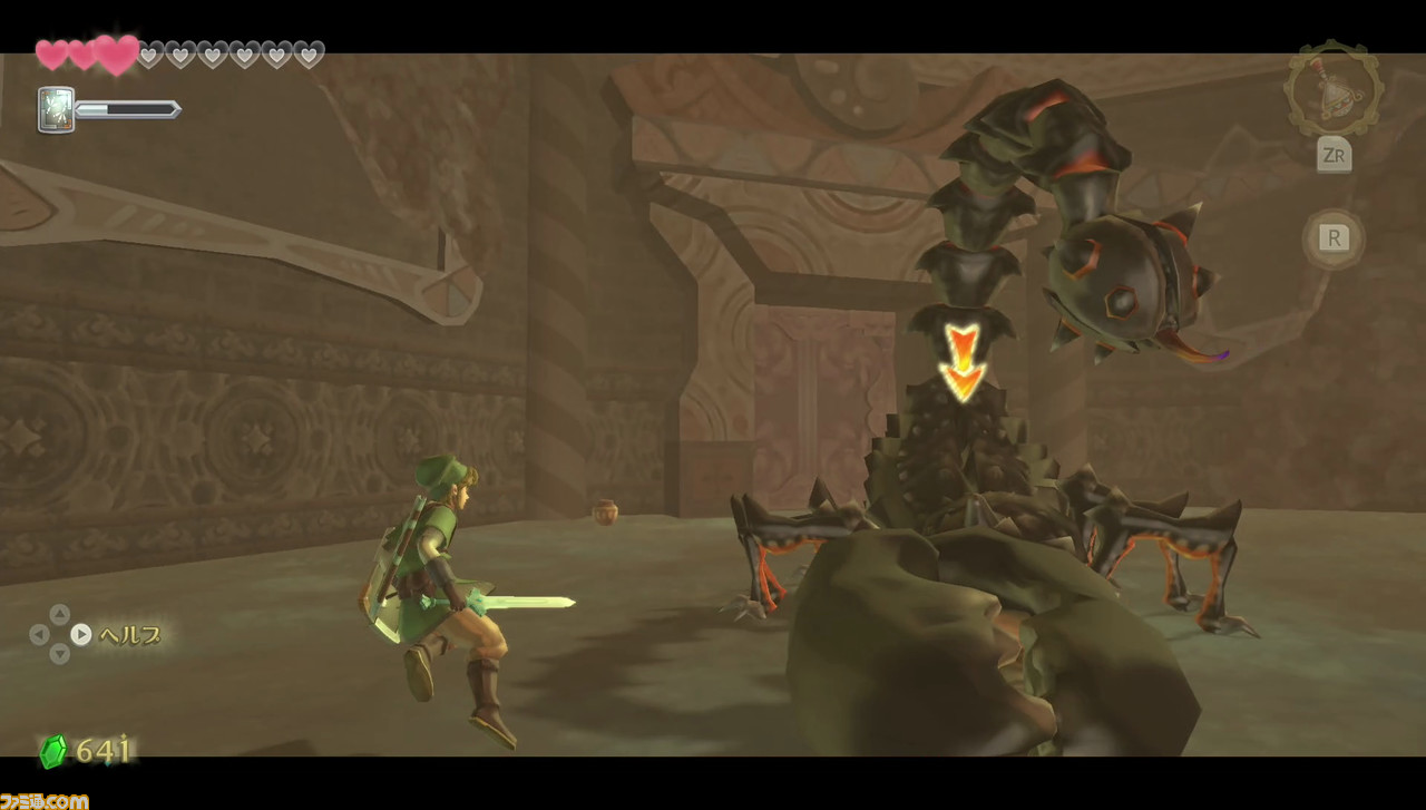 『ゼルダの伝説 スカイウォードソード HD』攻略プレイガイド。戦闘から謎解きまで基礎知識を伝授【ミンナニ ナイショジャナイヨ!】