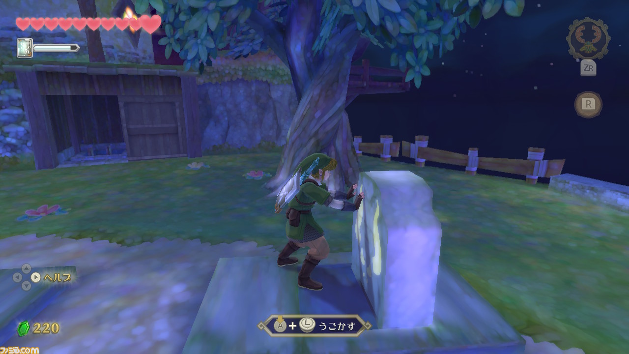 『ゼルダの伝説 スカイウォードソード HD』攻略プレイガイド。戦闘から謎解きまで基礎知識を伝授【ミンナニ ナイショジャナイヨ!】