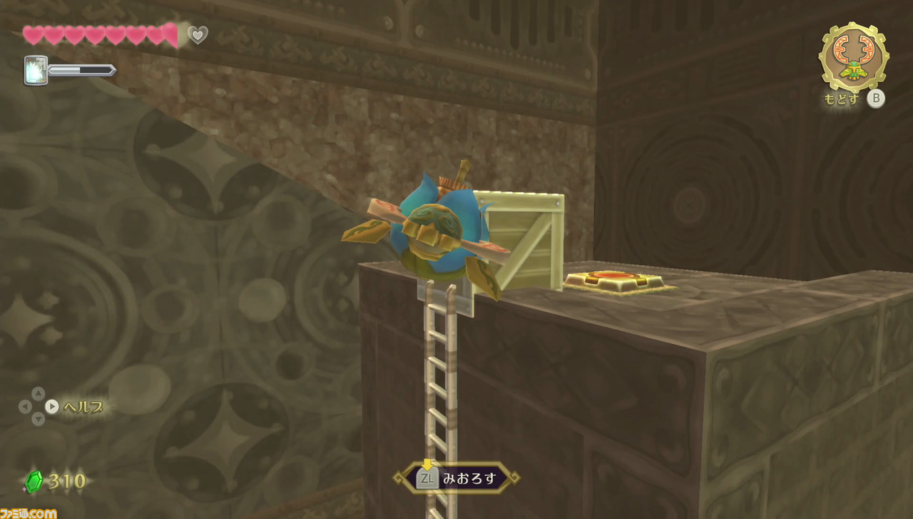 『ゼルダの伝説 スカイウォードソード HD』攻略プレイガイド。戦闘から謎解きまで基礎知識を伝授【ミンナニ ナイショジャナイヨ!】