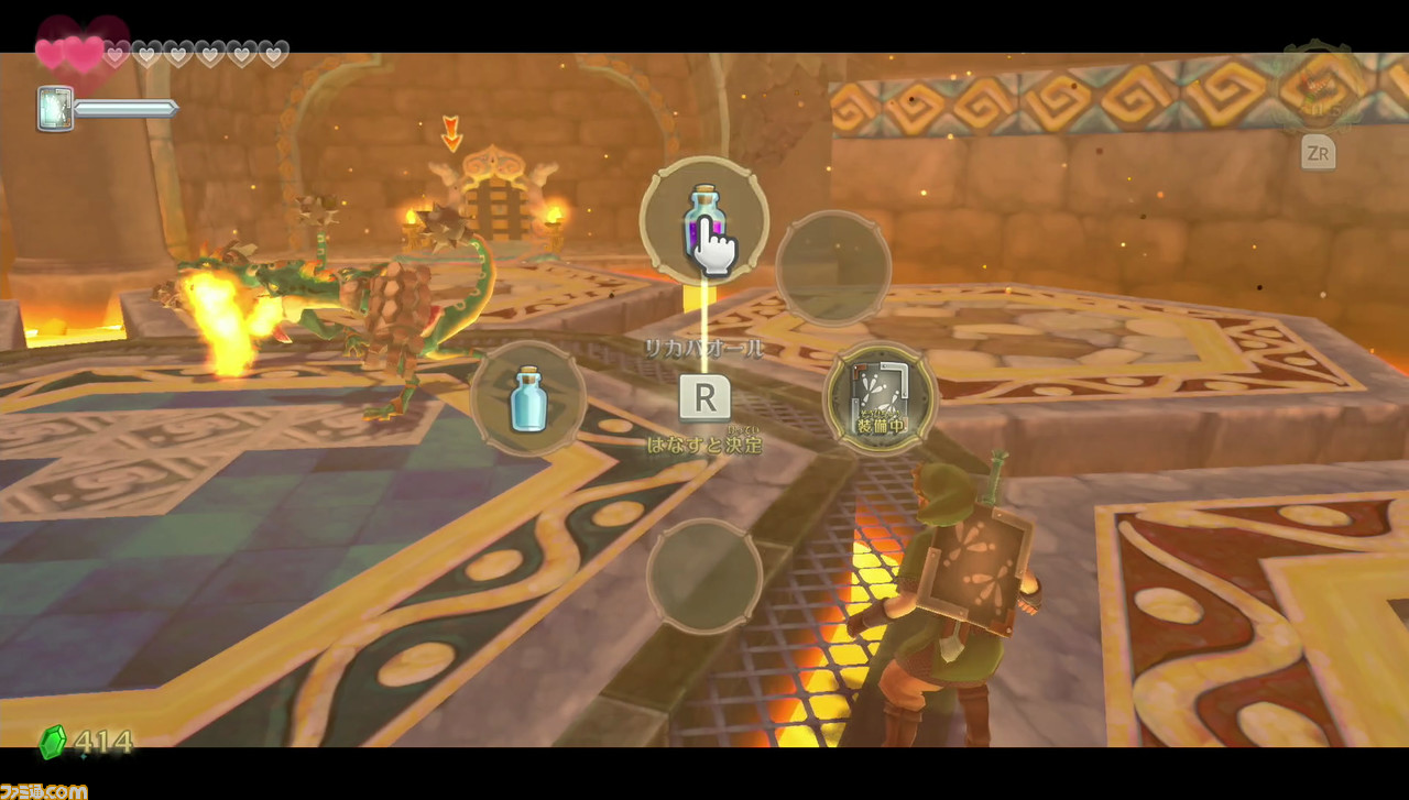 『ゼルダの伝説 スカイウォードソード HD』攻略プレイガイド。戦闘から謎解きまで基礎知識を伝授【ミンナニ ナイショジャナイヨ!】