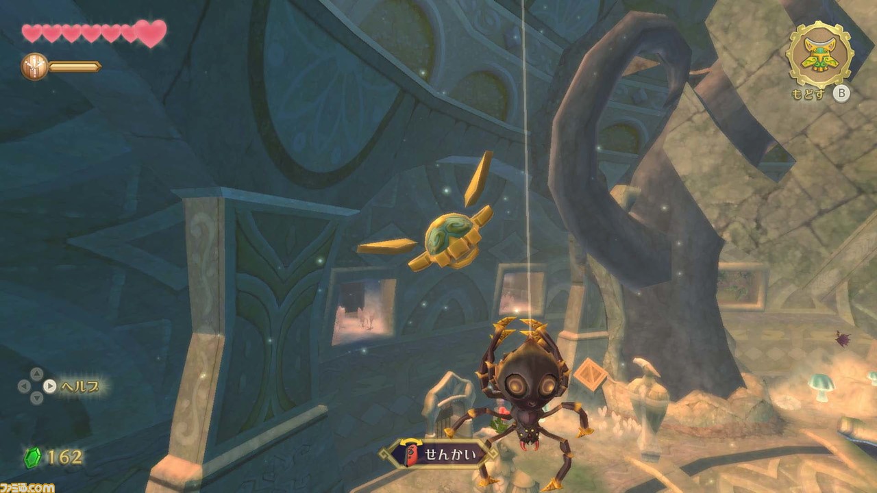 『ゼルダの伝説 スカイウォードソード HD』攻略プレイガイド。戦闘から謎解きまで基礎知識を伝授【ミンナニ ナイショジャナイヨ!】