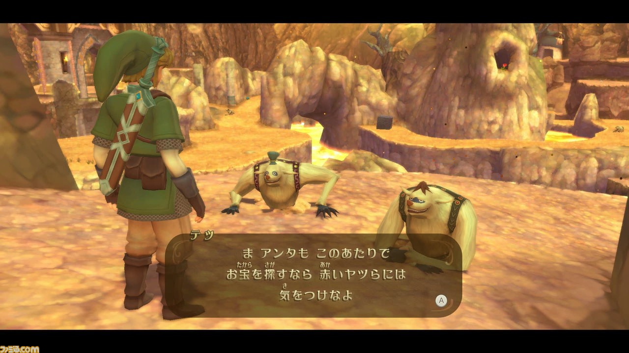 『ゼルダの伝説 スカイウォードソード HD』探索フィールドや戦闘など様々な画面写真も公開。Joy-Con操作、ボタン操作の追加でより遊びやすく!