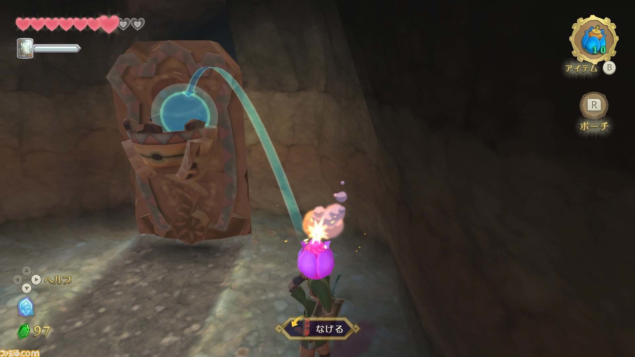 『ゼルダの伝説 スカイウォードソード HD』探索フィールドや戦闘など様々な画面写真も公開。Joy-Con操作、ボタン操作の追加でより遊びやすく!