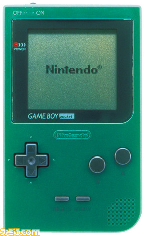 ゲームボーイポケットが発売された日。3800円という驚きの価格で購入できた手のひらサイズのゲームボーイ。ファミ通限定のスケルトンバージョンも存在【今日は何の日?】