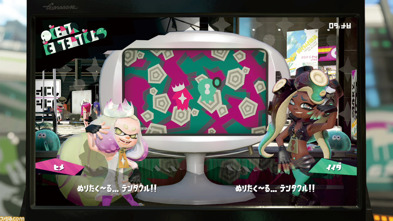 『スプラトゥーン2』が4周年。Wii Uで生まれたインクを塗りあうアクションシューティングの続編。MCの交代も話題に【今日は何の日?】
