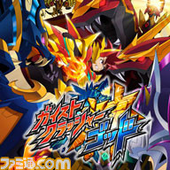 『ロックマン』シリーズや『大神』、『ドラゴンズドグマ』などカプコンタイトルが最大87%オフ。PSストアとニンテンドーeショップで“CAPCOM SUMMER SALE -July-"が開催!
