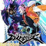 『ロックマン』シリーズや『大神』、『ドラゴンズドグマ』などカプコンタイトルが最大87%オフ。PSストアとニンテンドーeショップで“CAPCOM SUMMER SALE -July-"が開催!