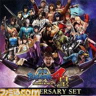 『ロックマン』シリーズや『大神』、『ドラゴンズドグマ』などカプコンタイトルが最大87%オフ。PSストアとニンテンドーeショップで“CAPCOM SUMMER SALE -July-"が開催!