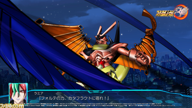 『スパロボ30』オリジナルキャラクター&戦艦と新システム“タクティカル・エリア・セレクト”の詳細が発表。戦闘画面の初公開写真も!