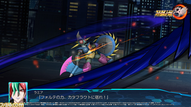 『スパロボ30』オリジナルキャラクター&戦艦と新システム“タクティカル・エリア・セレクト”の詳細が発表。戦闘画面の初公開写真も!