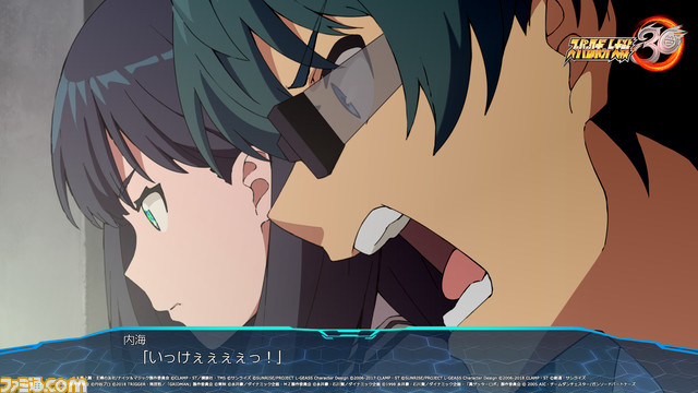 『スパロボ30』オリジナルキャラクター&戦艦と新システム“タクティカル・エリア・セレクト”の詳細が発表。戦闘画面の初公開写真も!