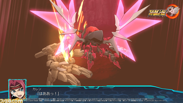 『スパロボ30』オリジナルキャラクター&戦艦と新システム“タクティカル・エリア・セレクト”の詳細が発表。戦闘画面の初公開写真も!