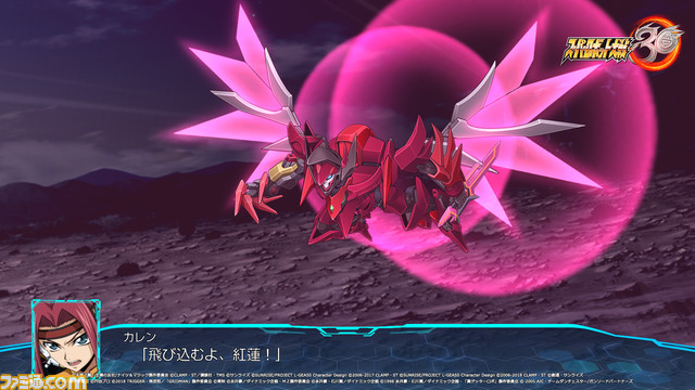 『スパロボ30』オリジナルキャラクター&戦艦と新システム“タクティカル・エリア・セレクト”の詳細が発表。戦闘画面の初公開写真も!