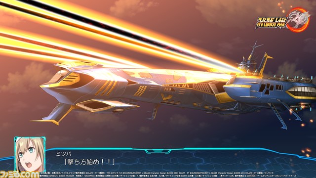 『スパロボ30』オリジナルキャラクター&戦艦と新システム“タクティカル・エリア・セレクト”の詳細が発表。戦闘画面の初公開写真も!