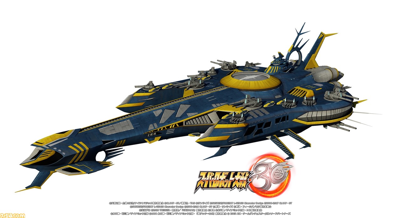 『スパロボ30』オリジナルキャラクター&戦艦と新システム“タクティカル・エリア・セレクト”の詳細が発表。戦闘画面の初公開写真も!