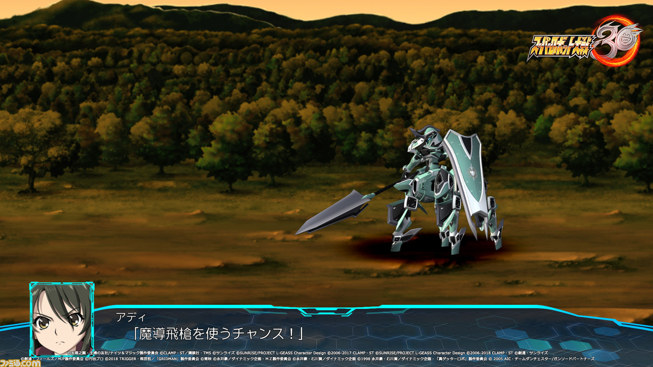 『スパロボ30』オリジナルキャラクター&戦艦と新システム“タクティカル・エリア・セレクト”の詳細が発表。戦闘画面の初公開写真も!