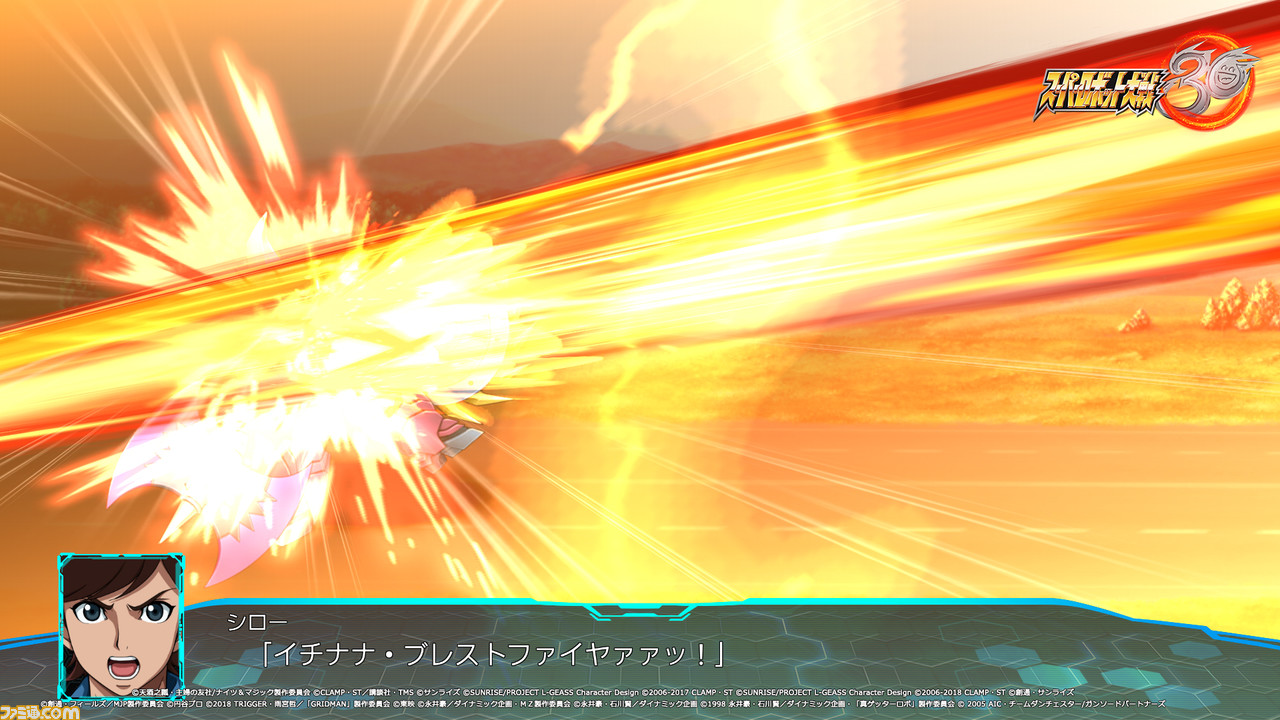 『スパロボ30』オリジナルキャラクター&戦艦と新システム“タクティカル・エリア・セレクト”の詳細が発表。戦闘画面の初公開写真も!